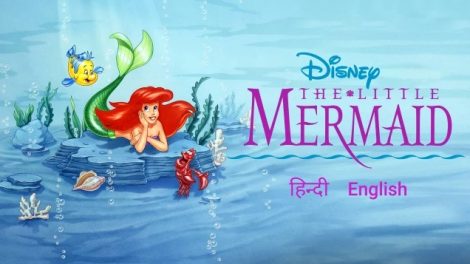 The Little Mermaid Season 2 Dual Audio [Hindi-English] 720p & 1080p HD WEB-DL ESub