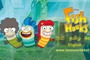 Fish Hooks Season 1 Multi Audio [Hindi-Eng-Tamil-Telugu] 720p HD WEB-DL ESub