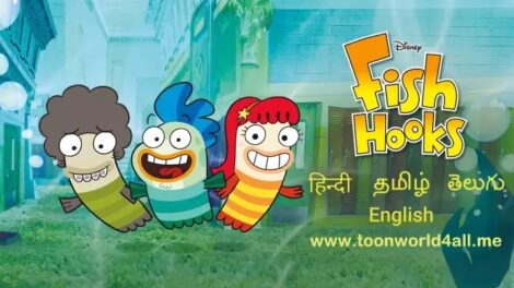 Fish Hooks Season 1 Multi Audio [Hindi-Eng-Tamil-Telugu] 720p HD WEB-DL ESub