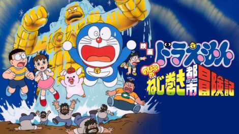 Doraemon the Movie: Nobita in Gol Gol Golmaal (2020) Hindi Dub 480p DVDRip
