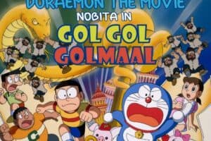 Doraemon: Nobita and the Spiral City (1997) REMASTERED WEB-DL Dual Audio [Hindi DD2.0 + Jap 2.0] 720p & 1080p HD | 10bit HEVC