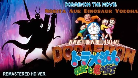 Doraemon: Nobita and the Knights on Dinosaurs (1987) REMASTERED WEB-DL Dual Audio [Hindi DD2.0 + Jap 2.0] 480p, 720p & 1080p HD | 10bit HEVC