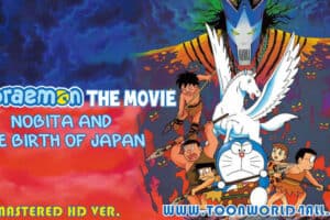 Doraemon: Nobita and the Birth of Japan (1989) REMASTERED WEB-DL Dual Audio [Hindi DD2.0 + Jap 2.0] 480p, 720p & 1080p HD | 10bit HEVC